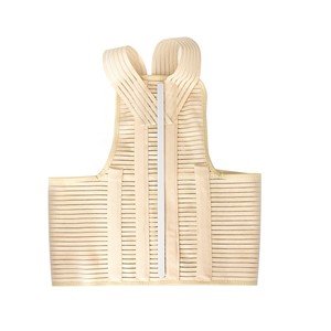 Corrector de Postura Transpirable, Profesional, Portátil, para el Cuidado de la Salud, Soporte Dorsolumbal para la Columna Vertebral y la Clavícula - Product Image 3