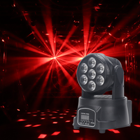 Professionnel Extérieur 10w Mini Led Laser Tête Mobile Lumière 7 Yeux Led Rgbw Mélangeur Couleur Lavage Pour Lumière De Scène