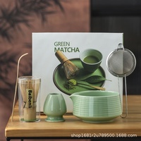 Ensemble de thé matcha en céramique écologique de style japonais classique, 5 pièces, avec design classique Baibenli en porcelaine fine, pour un usage domestique