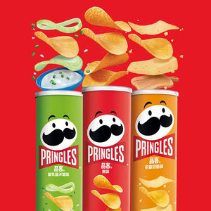 Chips de pommes de terre salées croustillantes, boîte de 110g, vente en gros, chips croustillantes frites, usine - Product Image 3