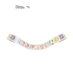 Custom Waterproof Vinyl <b>Label</b> Sticker Rolls for Juice Nut Butter Bottles; Strong Adhesive Printed Logos <b>Packaging</b> <b>Labels</b> Gold - Product Image 1