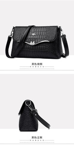 Bolso de mano de piel sintética con estampado salvaje negro a la moda para mujer, bolso de hombro tipo mensajero - Product Image 3