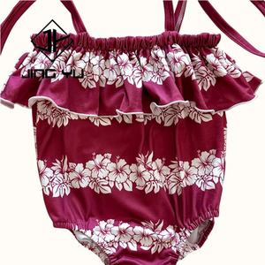 Trajes de Baño para Niños de Fabricantes, Traje de Baño con Estampado Hawaiano Personalizado, Traje de Baño Infantil de Nailon Reciclado - Product Image 3
