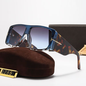 Gafas de Sol Light Shade MP2285, Gafas de Sol de Moda, Marca de Diseño, Gafas de Sol de Lujo para Mujer, Modelo 2026 - Product Image 4