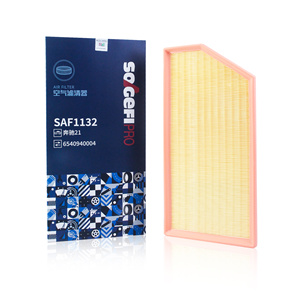 Para mercedes-benz 2019 + AMG GT CLE GLE <span class=keywords><strong>GLS</strong></span> E/G/S-Class modelos filtro de aire de alta eficiencia 6540940004 nuevos accesorios de coche en Stock - Product Image 3