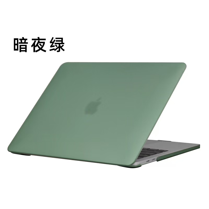 17. Verde oscuro
