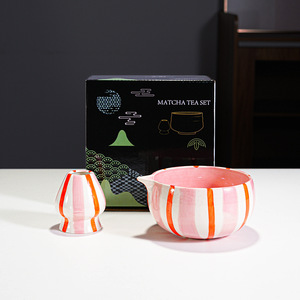 Handbemaltes Streifen-Matcha-Tee-Set: Japanische Keramikschale, Chasen-Ständer, 200ml, farbenfrohe Geschenkbox für Teezeremonie, Zuhause, Großhandel - Product Image 1