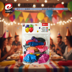 Globos Erpsl, 20 Piezas, Colores Surtidos, Tamaños Variados, Decoración para Fiestas - Product Image 2