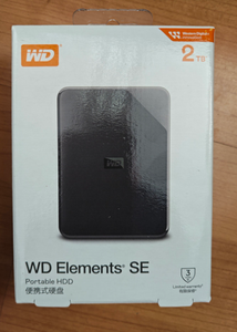 Disque dur externe original <span class=keywords><strong>WD</strong></span> 1TB 2TB 4TB <span class=keywords><strong>5TB</strong></span> 6TB USB3.0 SE 2,5 pouces pour ordinateurs portables, bureau et maison, stockage de grande capacité - Product Image 3