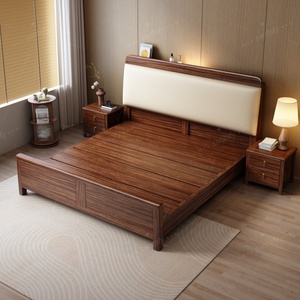 Modern Nordic Eco-Friendly Solid Walnut Wood <b>Bed</b> Frame With High Box Storage <b>Size</b> Lighted Headboard LY2605 Modern Nordic Design - Product Image 2