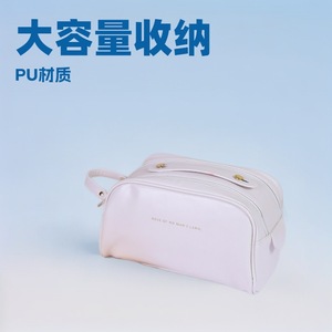 Bolsa de Aseo de Viaje, Bolsa de Maquillaje Portátil, Gran Capacidad, Doble Cierre, Ligera, Blanca, Impermeable y Expandible - Product Image 2