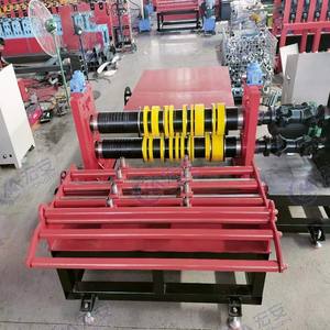 Machine de découpe longitudinale et de refendage de bobines d'acier motorisée HAUAN 8*2000MM avec alimentation 380V - Product Image 3