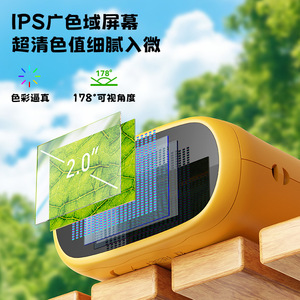 Microscope et télescope 2 en 1 pour enfants, jouet éducatif portable à haute magnification HD pour l'extérieur, avec sangle et manuel - Product Image 3