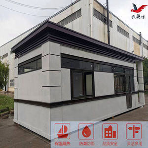 บ้านพักยามโครงสร้างเหล็ก ดีไซน์ทันสมัย โครงเหล็กเบา ปรับแต่งได้ - Product Image 1