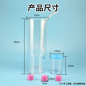 Matériel de démonstration du principe de flottabilité, aides pédagogiques et instruments pour les élèves du primaire et du secondaire pour explorer. - Product Image 1