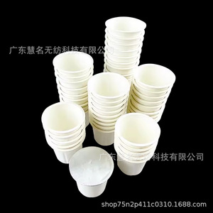 Non Woven Fabric 33g Food Grade Heat Sealed Wrapping For <b>Coffee</b> Tea Spice Bags <b>Filter</b> Paper Polypropylene - Product Image 4