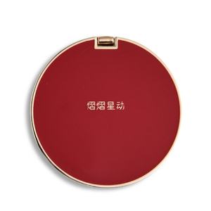 Espejo Compacto de Maquillaje de Doble Cara, Redondo, Color Rojo Intenso, con Logotipo Hexagrama en Relieve, Metal Dorado de Alta Calidad - Product Image 3