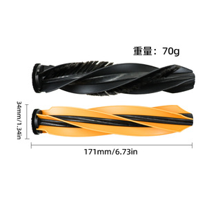 แปรงหลักดรีมมี 171 มม. แปรงลูกกลิ้งคู่สำหรับ X50 S40 X40 รุ่นปรับปรุงประสิทธิภาพสูง อะไหล่เครื่องดูดฝุ่นประสิทธิภาพสูง - Product Image 1