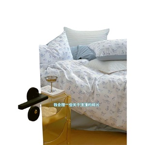 Juego de Ropa de Cama Coreano con Diseño de Gatos y Jardín Celestial, 60 Hilos, Satén de Algodón de Fibra Larga, Impresión Digital, 4 Piezas, para Uso Doméstico - Product Image 5