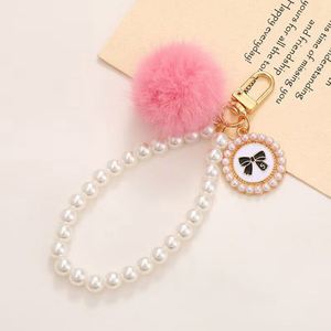 Cadena para Teléfono Móvil de Felpa Estilo Invernal, Colgante de Llavero, Adornos Colgantes con Cuentas a la Moda - Product Image 5