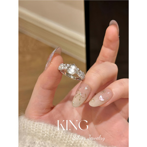 Anillo de Calabaza King Silver Jewelry, Plata de Ley S925, Anillo de Moda para Mujer, Regalo - Product Image 2