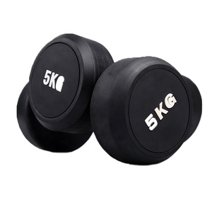 Gym's commercial high quality free weights least wholesale buy online - Product Image 4