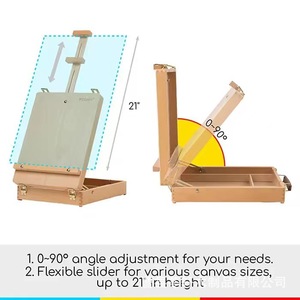Boîte de peinture portable en bois massif, boîte de peinture à l'huile, chevalet, boîte de peinture à l'huile portable, boîte de peinture multifonctionnelle - Product Image 3