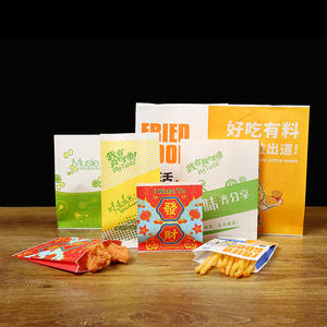 Sacs d'emballage alimentaire personnalisés avec logo, sacs à collation résistants à l'huile, biodégradables, écologiques, vintage, portables, imprimés, pour restaurants - Product Image 2