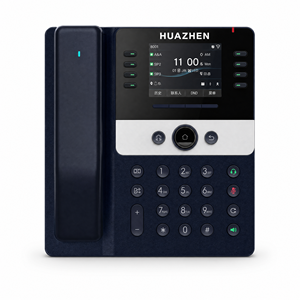 Teléfono IP Empresarial <span class=keywords><strong>E600PRO</strong></span> Gigabit PoE con Pantalla LCD a Color de 3.5 Pulgadas 320x240, Conferencia de 6 Vías, 21 Teclas DSS, Auricular Inalámbrico - Product Image 1