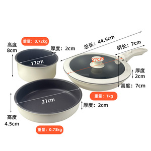 Non Stick Ceramic Cookware Set 1 Piece Flat Bottom <b>Pan</b> For Healthy Cooking With Detachable <b>Handle</b> - Product Image 2