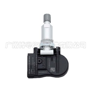 <b>Tpms</b> Sensor 1K0907255C 433MHz External Tire Pressure Monitoring System For Car - Product Image 3
