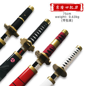 Set Pedang Kayu Balsa Roman Barat untuk Permainan Luar Ruangan yang Dapat Disesuaikan, Buatan Tangan dengan Warna Alami, Pedang Mainan - Product Image 2