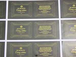 โฮโลแกรมปั๊มร้อนฉลากฟอยล์แบบปั๊มร้อนฉลากตั๋วรักษาความปลอดภัย - Product Image 5