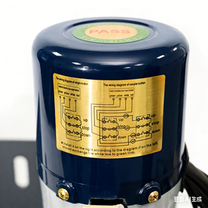 Motore per Serrande Avvolgibili AC600KG con Certificazione CE, Automazione per Cancelli - Product Image 2