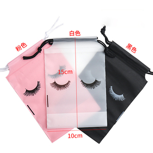 Sacs de maquillage et pochettes à cordon en plastique imperméable, marque YOUXIN, 0,12 mm d'épaisseur, pour cils, achat groupé à prix de gros - Product Image 4