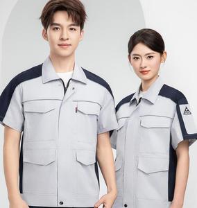 TN6912 Set di Abbigliamento da Lavoro OEM a Maniche Corte per Uomo, Completo Resistente per Operai Edili con Camicia e Pantaloni - Product Image 6