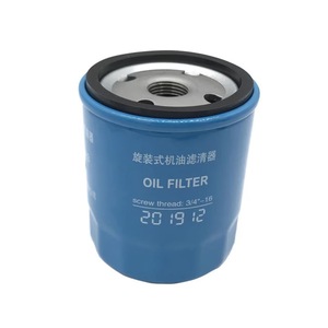 Filtros de Aceite para Automóviles de Alta Calidad Producidos en Fábricas de China para CHERY JAECOO OMODA 4801012010 F4J201012010 ADG02155 OC1466 W71180 W7283 - Product Image 4