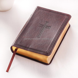 Funda de cuero impresa personalizada, libro de la Biblia, versión religiosa del Corán, cristiano, nuevo Rey James - Product Image 1