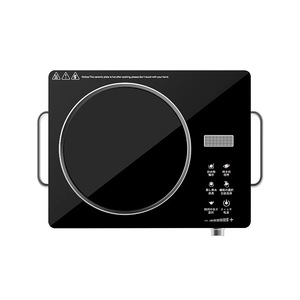Cocina de inducción eléctrica doméstica personalizada 3500W Cresta de plata infrarroja Cocina eléctrica infrarroja 110V - Product Image 3