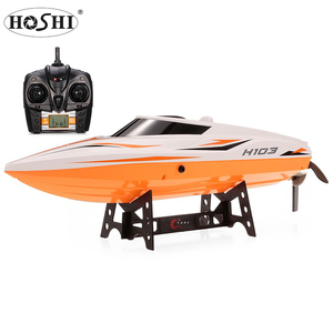 Novo Hoshi H105 H103 2.4G 2CH Barco de corrida de alta velocidade <span class=keywords><strong>RC</strong></span> com interruptor de modo Auto-rectificável <span class=keywords><strong>RC</strong></span> navio brinquedo de controle remoto presente para crianças - Product Image 5