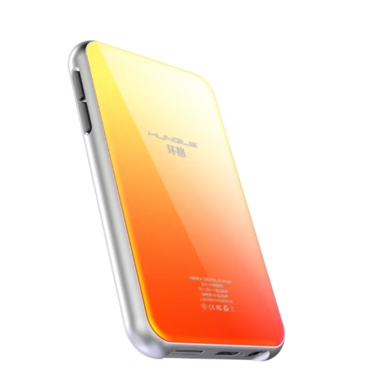 Naranja
