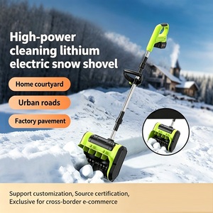 <span class=keywords><strong>Pelle</strong></span> à neige sans fil 900W économique, <span class=keywords><strong>souffleuse</strong></span> à neige à <span class=keywords><strong>batterie</strong></span> 21V avec poignée pliable - Product Image 4
