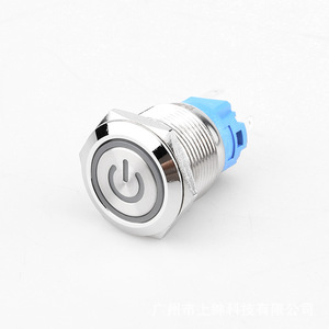 19MM Stainless Steel Button Flat Head Ring Illuminated IP65 1NO Switch for Home Appliance - Product Image 2