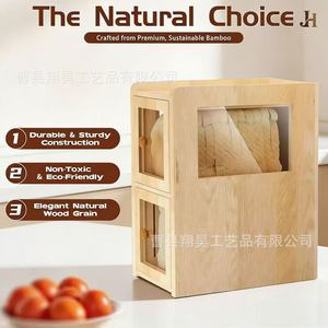 Wooden Bread <b>Storage</b> <b>Box</b> Double Layer <b>Drawer</b> Type Large Capacity Bamboo Wood Baking Toast <b>Box</b> - Product Image 4