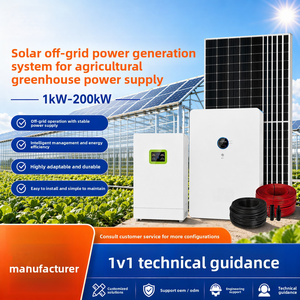 Système de production d'énergie solaire <span class=keywords><strong>photovoltaïque</strong></span> monocristallin 220V, kit complet 10KW, machine intégrée de stockage d'énergie hors réseau - Product Image 1