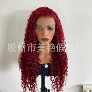 Venta Directa de Fábrica, Cabello Sintético con Encaje Frontal 13x4, Color Rojo Vino Natural, Rizo Pequeño, Fibra de Alta Temperatura, Rizo Africano - Product Image 6