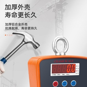 Báscula electrónica portátil con gancho de 500 kg, báscula industrial de precisión para uso doméstico y comercial - Product Image 2