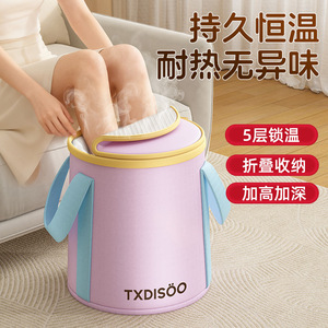 Txdisoo <b>Foldable</b> Foot <b>Bath</b> Tub Round Pink With Blue Handles For Travel And Home Use - Product Image 2