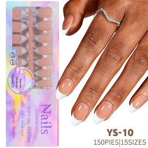 150 pièces/boîte Nouveauté Faux Ongles Amovibles Style Français Couleur Nude Couverture Complète Nouveaux Ongles à Presser pour Nail Art - Product Image 4