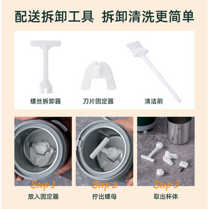 Electric Food <b>Grinder</b> For <b>Herbs</b> And Grains 110V 240V Plastic Housing Less Than 1 Liter Capacity Double Stirring Blades - Product Image 4